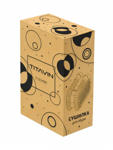 Сушилка для обуви электрическая ультрафиолетовая с таймером TITAVIN TI-SDH001